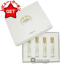 【クーポン配布★13日0時~15日24時】グタール GOUTAL コフレ デジコニック EDT・EDP SP 4×10ml 【香水 ギフト プレゼント 誕生日 レディース・女性用】 【SG】