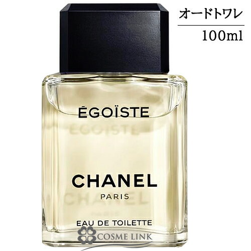 シャネル エゴイスト オードトワレ EDT ヴァポリザター 100ml 香水 【メール便（ゆうパケッ ...