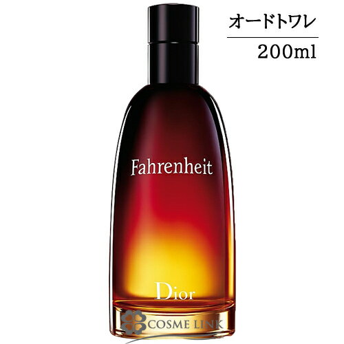 クリスチャンディオール ファーレンハイト オードゥ トワレ EDT 200ml 【国内未発売容量】 香水 訳あり 外箱不良 【メール便（ゆうパケット）対象外】 【SG】