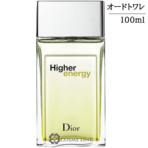 クリスチャン ディオール クリスチャンディオール ハイヤー エナジー オードゥ トワレ EDT 100ml 香水 【メール便（ゆうパケット）対象外】 【SG】