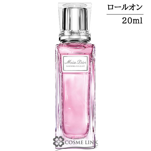 クリスチャンディオール ミス ディオール ブルーミング ブーケ ローラー パール EDT 20ml 香水 【メール便（ゆうパケット）対象外】 【SG】
ITEMPRICE