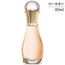 クリスチャンディオール ジャドール オー ルミエール ローラー パール 20ml 香水 【メール便（ゆうパケット）対象外】 【SG】