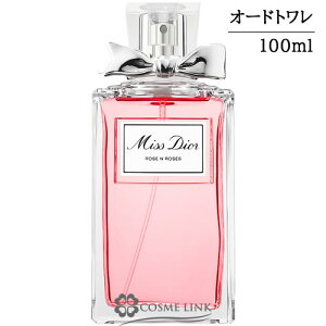 クリスチャンディオール ミス ディオール ローズ＆ローズ 100ml 香水 【メール便（ゆうパケット）対象外】 【SG】