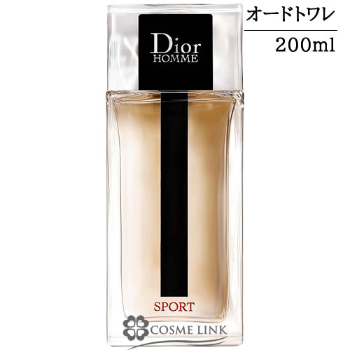 クリスチャンディオール ディオール オム スポーツ オードゥ トワレ EDT 200ml 香水 【国内未発売容量】 【メール便（ゆうパケット）対象外】 【SG】