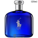 ラルフ ローレン ポロ ブルー オードトワレ EDT 125ml 香水 【国内未発売】 訳あり 外箱不良 【outlet】 【メール便（ゆうパケット）対象外】 【SG】