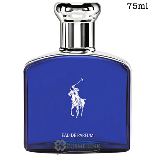 ラルフローレン ラルフ ローレン ポロ ブルー オードパルファム EDP 75ml 香水 【メール便（ゆうパケット）対象外】 【SG】