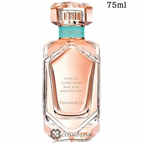 ティファニー ティファニー ローズゴールド オードパルファム 75ml EDP 香水 訳あり 外箱不良 【メール便（ゆうパケット）対象外】 【SG】