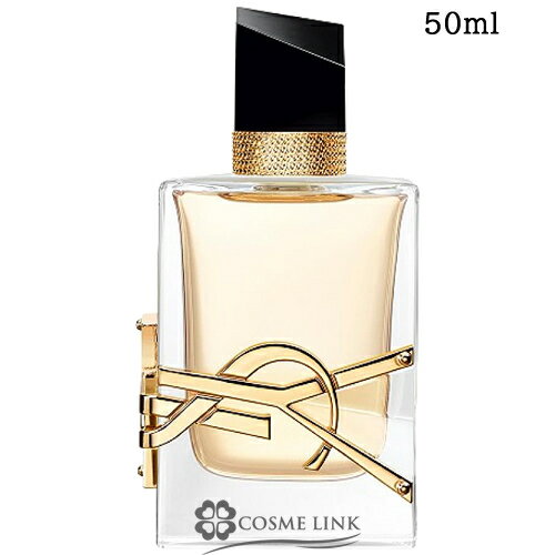 イヴサンローラン イヴサンローラン リブレ オーデパルファム EDP 50ml 香水 訳あり 外箱不良 【outlet】 【メール便（ゆうパケット）対象外】 【SG】