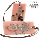 サンタマリアノヴェッラ 【Santa Maria Novella】 タボレッタ トバッコ・トスカーノ 【メール便（ゆうパケット）対象外】