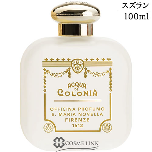 サンタマリアノヴェッラ サンタマリアノヴェッラ 【Santa Maria Novella】 オーデコロン スズラン 100ml 【メール便（ゆうパケット）対象外】 【SG】