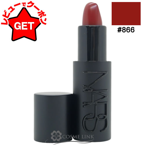 ڥݥۡ߸˽ʬò ʡ NARS ץꥷå åץƥå #866 ڸ ᥤåס ڥ᡼(椦ѥå)б