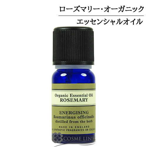 ニールズヤードレメディーズ エッセンシャルオイル ローズマリー・オーガニック 10ml 【メール便（ゆうパケット）対象外】