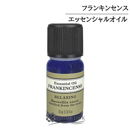 ニールズヤードレメディーズ エッセンシャルオイル フランキンセンス 10ml 【国内未発売容量】 【メール便（ゆうパケット）対象外】