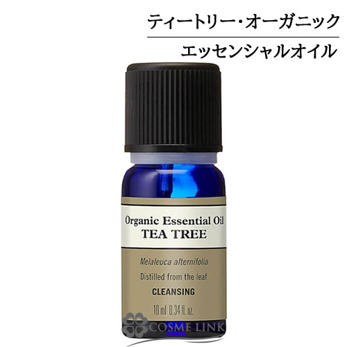 ニールズヤードレメディーズ エッセンシャルオイル ティートリー・オーガニック 10ml 海外仕様パッケージ 【メール便（ゆうパケット）対象外】