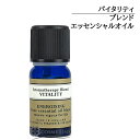 ニールズヤードレメディーズ ブレンドエッセンシャルオイル バイタリティ 10ml 【国内未発売容量】 【メール便（ゆうパケット）対象外】