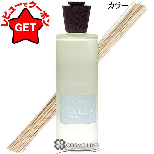 ں1000OFFݥۡ Ȣɡ ʡ LINARI 롼ǥե塼 500ml #顼 ڥ롼ե...