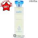 【P5倍 1日20~24時】●訳あり 外箱不良● カルトゥージア CARTHUSIA ルームスプレー コラリウム 100ml 【SG】