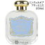 󥿥ޥꥢΥå Santa Maria Novella ǥե塼 󥸥  ե 250ml ڹ̤ȯ ߸˽ʬò ڥ᡼ءʤ椦ѥåȡоݳ SG