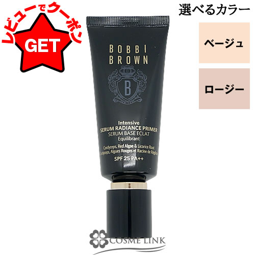P5 252024ۥܥӥ ֥饦 BOBBI BROWN ƥ󥷥  ǥ ץ饤ޡ ٤륫顼 ڥ١塦 4...