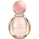 ブルガリ ローズ ゴルデア オードパルファム EDP 50m...
