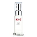 SK-II エスケーツー ミッド-デイ ミラクル エッセンス...