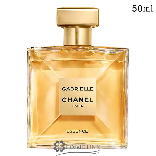 シャネル ガブリエル シャネル エッセンス オードゥ パルファム EDP (ヴァポリザター) 50ml 香水 訳あり 外箱不良  