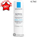 【クーポン配布★8日0時〜11日2時】ラ ロッシュ ポゼ LA ROCHE-POSAY リップケア(リップクリーム) 4.7ml 海外仕様パッケージ 【メール便...