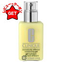 【5/3~6限定★200円OFFクーポン】クリニーク CLINIQUE ドラマティカリー ディファレント モイスチャライジング ジェル 125ml 【国内未発売...