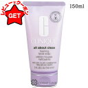 クリニーク CLINIQUE フォーミング フェーシャル ソープ 150ml