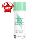 【5/3~6限定★200円OFFクーポン】エリザベスアーデン ELIZABETH ARDEN グリーンティ クリーム デオドラント 43g 【国内未発売】 【メ...