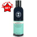 【ポイント5倍 5日20〜24時】【クーポン配布中】ニールズヤードレメディーズ NEALS YARD アロマティック シャワージェル 200ml