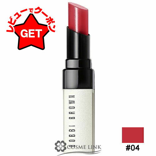 ボビイ ブラウン BOBBI BROWN エクストラ リップ ティント #04【メール便(ゆうパケット)対応】のサムネイル