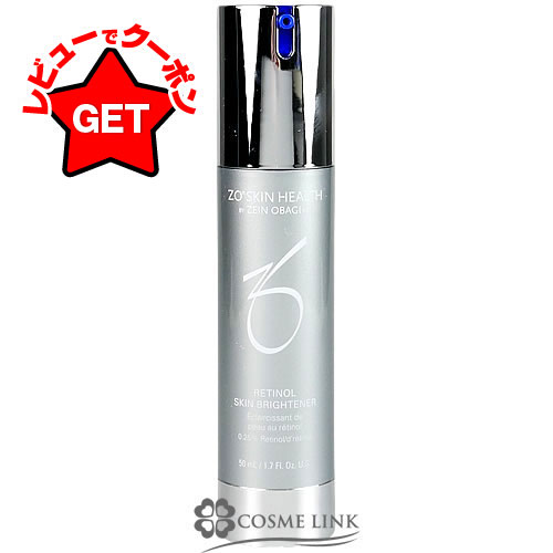 ڥݥۡ Ȣɡ  ZO SKIN HEALTH ֥饤 0.25 50ml