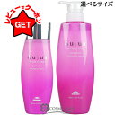 ミルボン MILBON オージュア クエンチ シャンプー モイスト 選べるサイズ 【250ml・500ml】 【メール便(ゆうパケット)対象外】