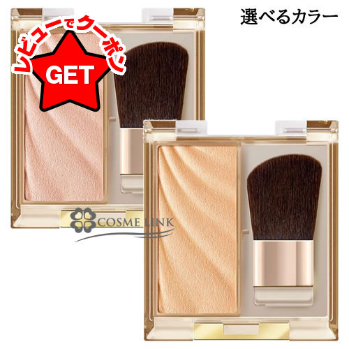 エクセル EXCEL ドレープド シマーグロウ 選べるカラー【送料無料・メール便(ゆうパケット)限定】のサムネイル