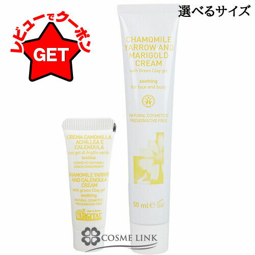 楽天市場】アルマード オーディ 薬用モイストクリームnの通販