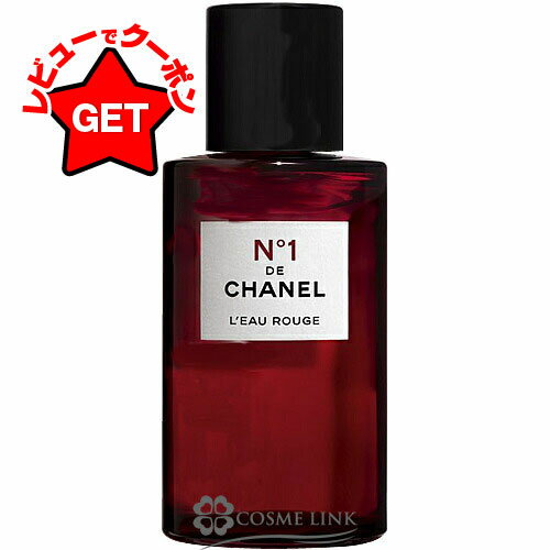シャネル CHANEL ロー ルージュ N°1 ドゥ シャネル CHANEL 100ml 【メール便(ゆうパケット)対象外】のサムネイル