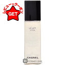 【4H限定★1日20時〜ポイント5倍&クーポン配布】シャネル CHANEL ル リフト ローション 150ml 【メール便(ゆうパケット)対象外】