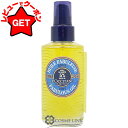 【ポイント3倍 8/1限定】ロクシタン LOCCITANE シア ザ・オイル 100ml