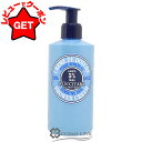 【4H限定★1日20時〜ポイント5倍&クーポン配布】ロクシタン LOCCITANE シアシャワークリーム 250ml 【メール便(ゆうパケット)対象外】