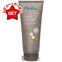 【4H限定★先着クーポン 4日20時〜】メルヴィータ MELVITA オム ヘア&ボディ ウォッシュ 200ml