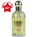 ゲラン GUERLAIN アクア アレゴリア ネロリア ベチバー フォルテ オーデパルファン EDP 75ml 香水 【SG】