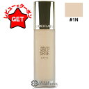 ●訳あり 外箱不良● ゲラン GUERLAIN パリュール ゴールド スキン フルイド マット #1N 【outlet】 【メール便(ゆうパケット)対象外】