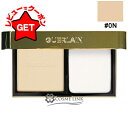 【P5倍 1日20~24時】ゲラン GUERLAIN パリュール ゴールド スキン コントロール コンパクト #0N 【メール便(ゆうパケット)対応】