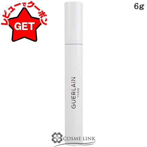 【P5倍 1日20~24時】ゲラン GUERLAIN ノワール ジェ ビー プライマー 【メール便(ゆうパケット)対応】