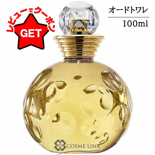 クリスチャンディオール CHRISTIAN DIOR ドルチェ ヴィータ オードトワレ EDT 100ml 香水 【国内未発売】 【メール便(ゆうパケット)対象外】 【SG】のサムネイル