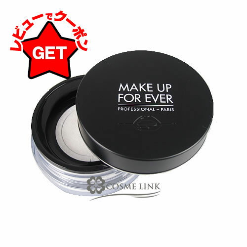 メイクアップフォーエバー MAKE UP FOREVER ウルトラ HD ルースパウダー 【メール便(ゆうパケット)対象外】のサムネイル