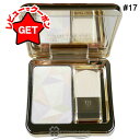 【P5倍 1日20~24時】資生堂 クレ ド ポー ボーテ cle de peau BEAUTE ル・レオスールデクラ #17【メール便(ゆうパケット)対応】