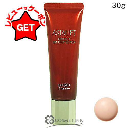 大人気新品 楽天市場】アスタリフト uvプロテクター paの通販 spf35 30g 日焼け止め
