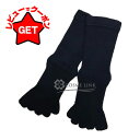 【P5倍 1日20~24時】ひろのば(ゆびのば)ソックス レギュラー ブラック 25.5cm~28.0cm 5本指ソックス